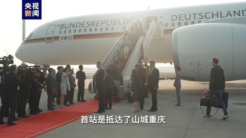 隨德國總理朔爾茨訪華,德企ceo 好久不見 這個(gè)詞在中國用不上了