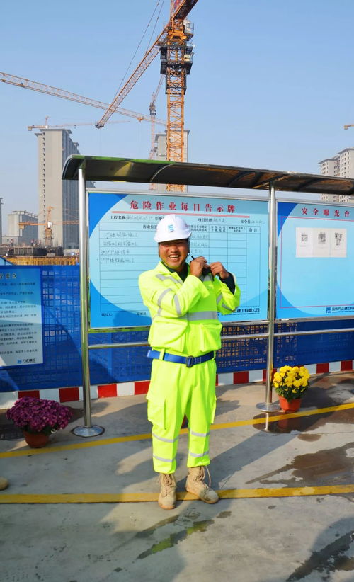 方正建工內(nèi)部觀摩會 以交流促提升，引領(lǐng)工程建設(shè)管理新突破